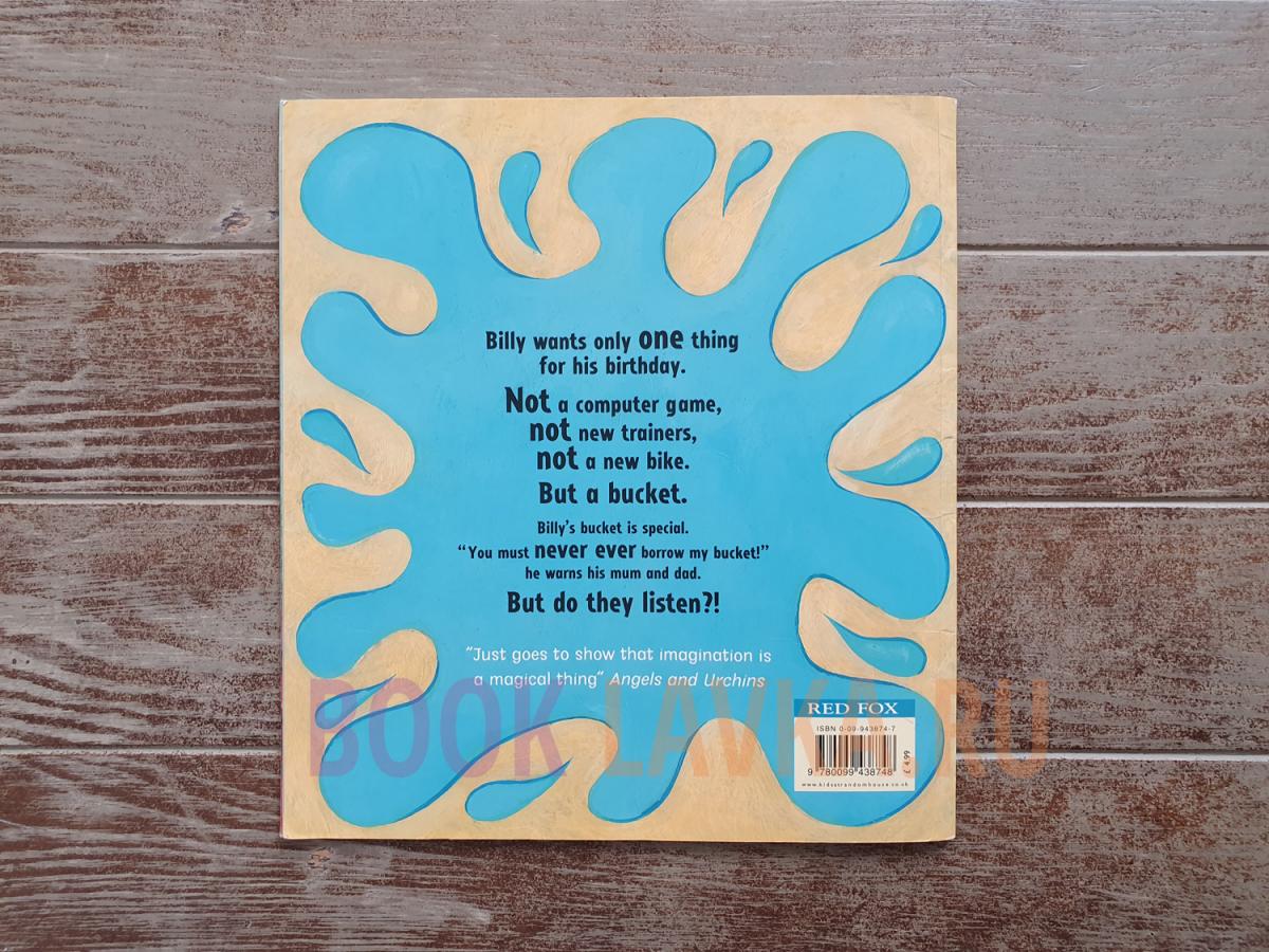 Billy's Bucket Booklavka (Буклавка)