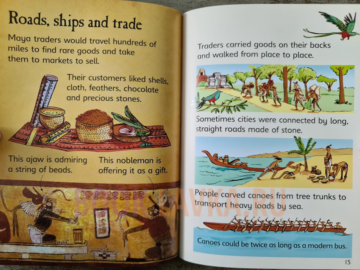 Usborne Beginners the Maya. Usborne Beginners Vikings. Usborne 10 ten-minute stories. Usborne Beginners Romans.