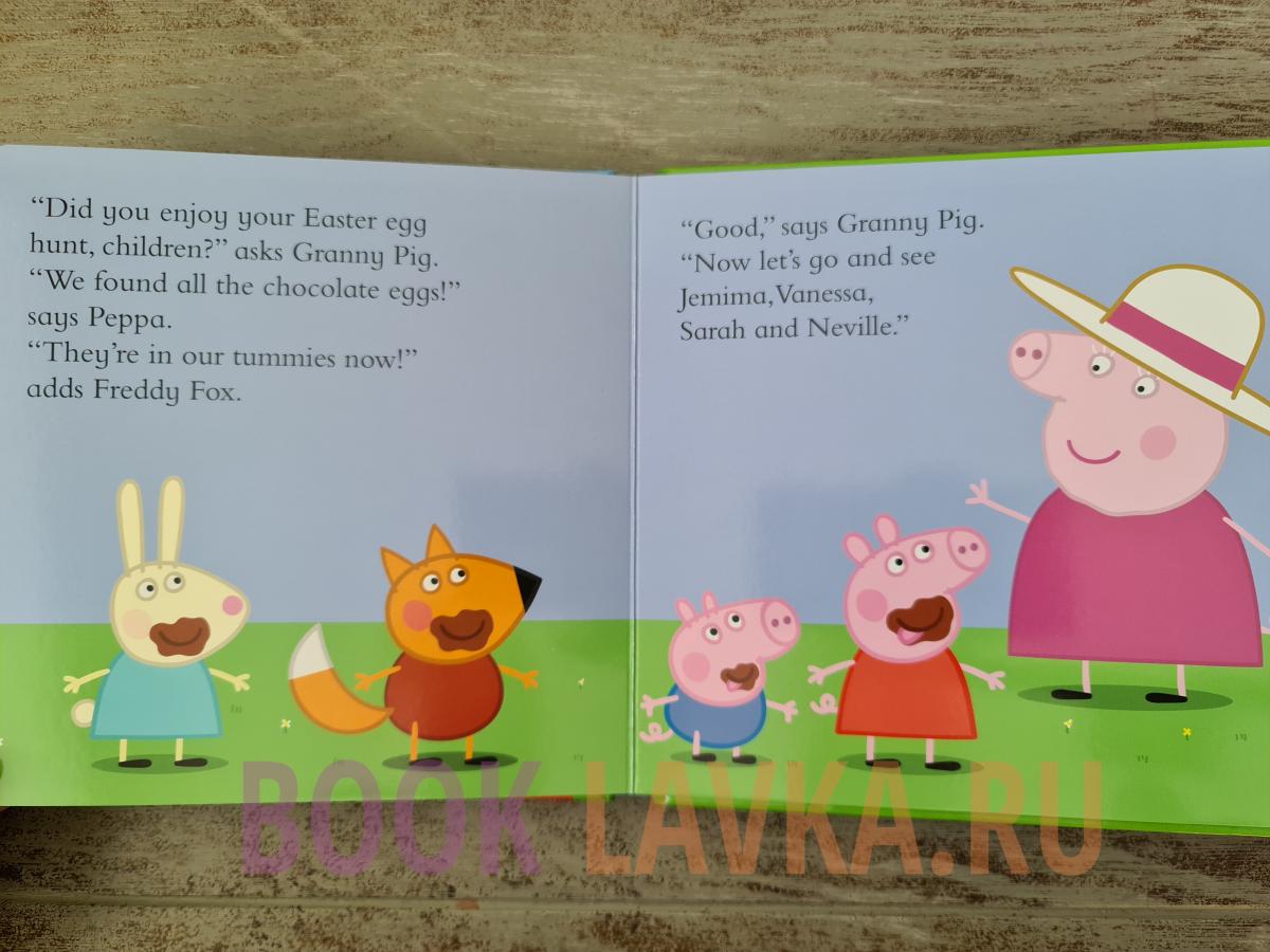 Peppa Pig: Peppa's Easter Egg Hunt – купить в интернет-магазине ...