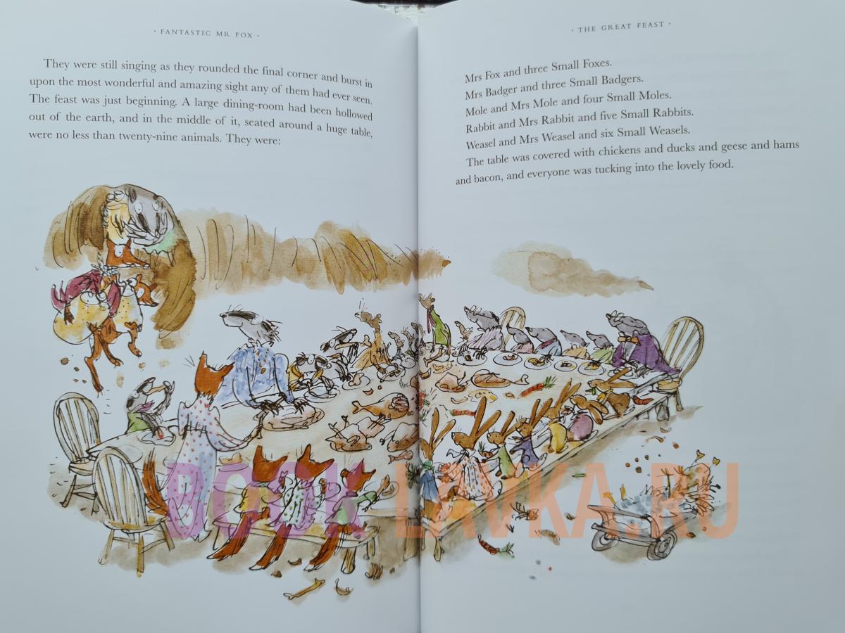 Fantastic Mr Fox (Colour Edition) – купить в интернет-магазине