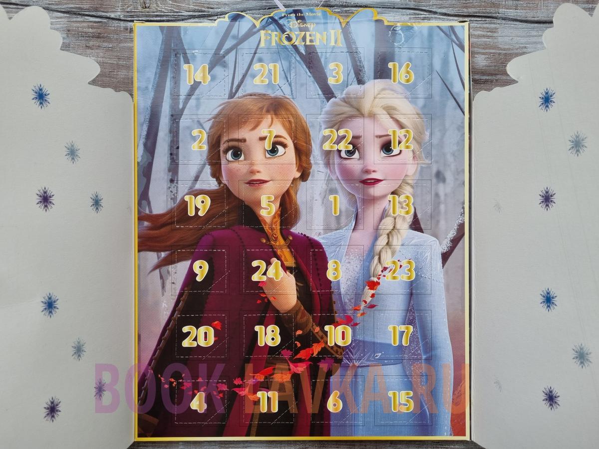 Disney Frozen Advent Calendar Girls Jewellery Christmas Countdown ...