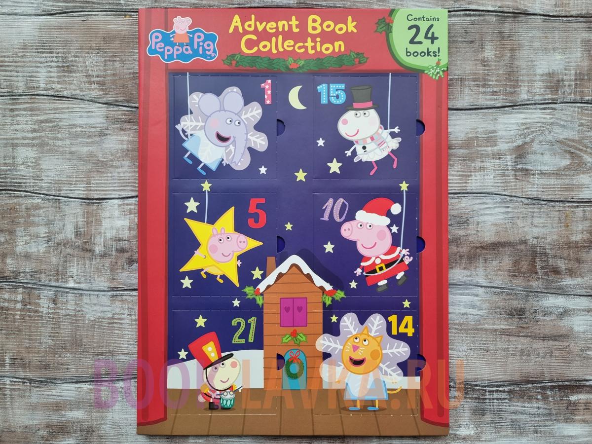 Peppa Pig Advent Calendar Book Collection Booklavka 