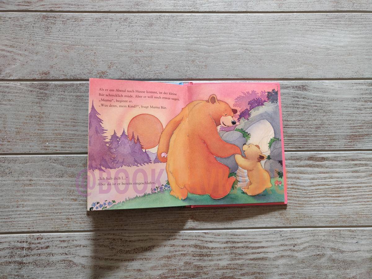 Ich habe dich lieb, Mama! – купить в интернет-магазине Booklavka (Буклавка)