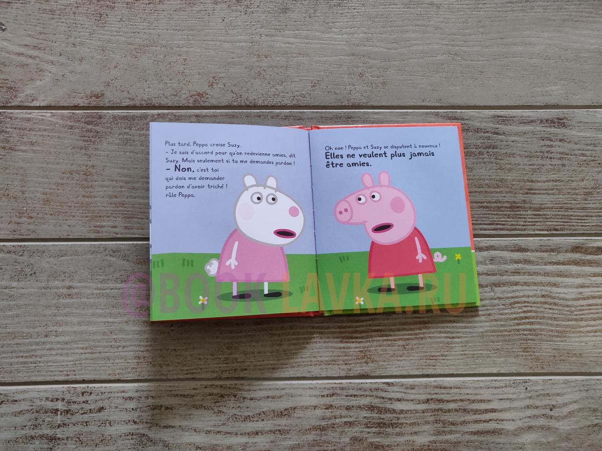 Peppa Pig Peppa Et Suzy Se Disputent peppa-pig-peppa-et-suzy-se-disputent