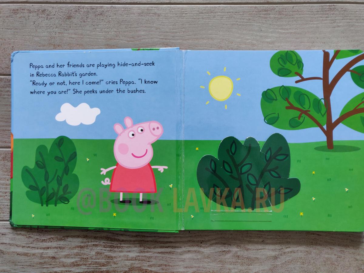Peppa Pig: Hide and Peek A Lift-the-Flap Book – купить в интернет ...
