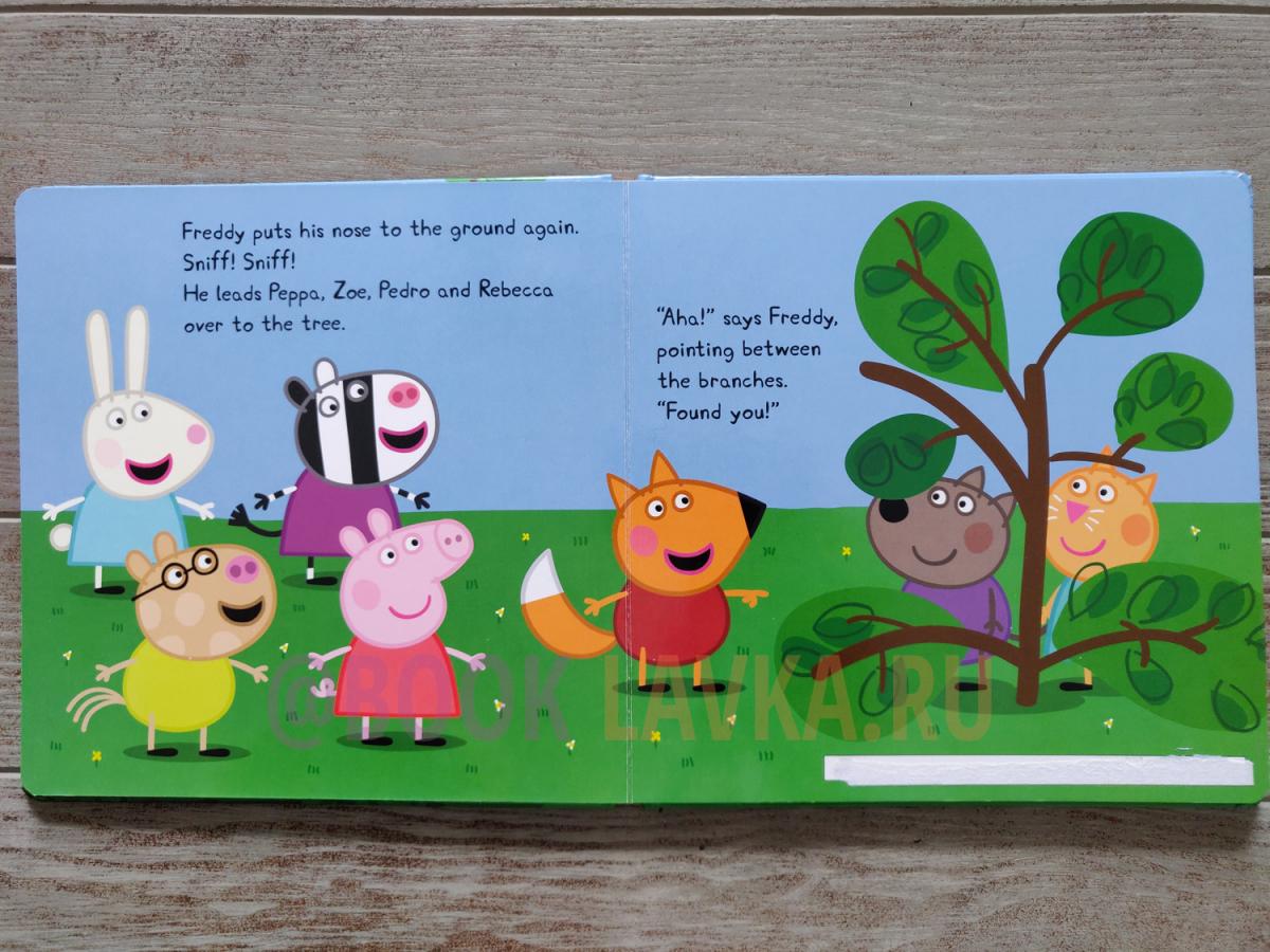 Peppa Pig: Hide and Peek A Lift-the-Flap Book – купить в интернет ...