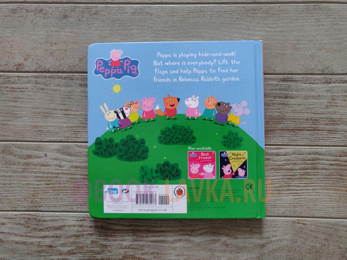 Peppa Pig: Hide and Peek A Lift-the-Flap Book – купить в интернет ...