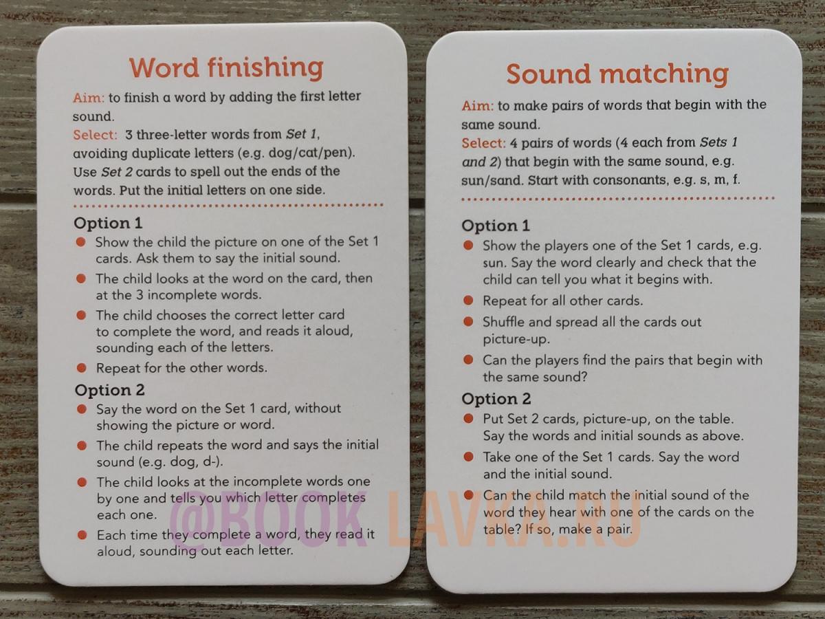 Read with Oxford: Stages 1-3: Biff, Chip and Kipper: Alphabet Games  Flashcards