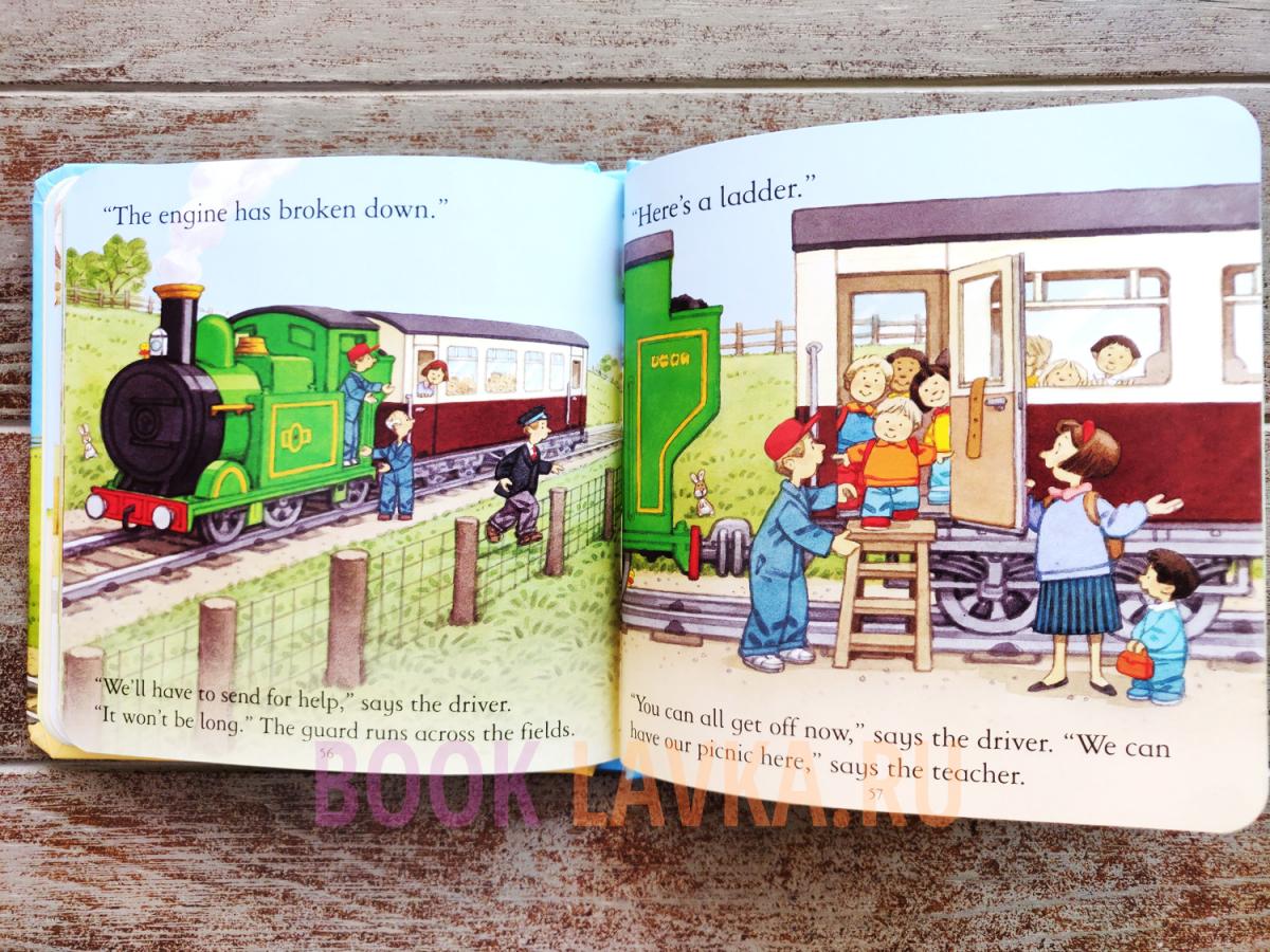 Читать рассказы поезд