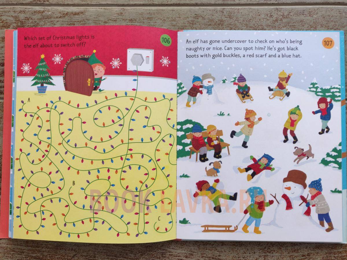 Christmas Puzzles Pad – купить в интернет-магазине Booklavka (Буклавка)