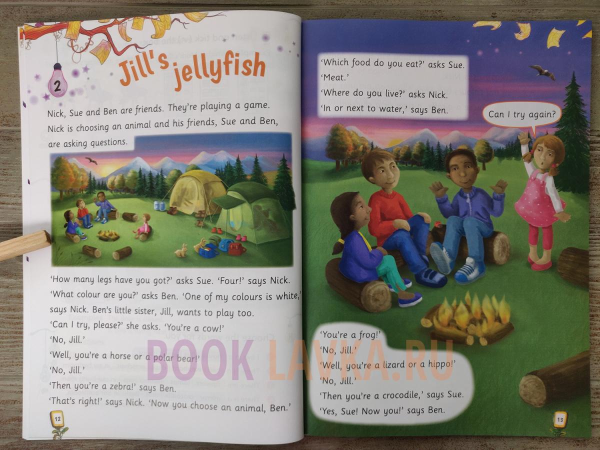 Hog перевод. Storyfun 2. Home fun booklet 2. Storyfun 2 fun booklet. Storyfun 1 student's book.