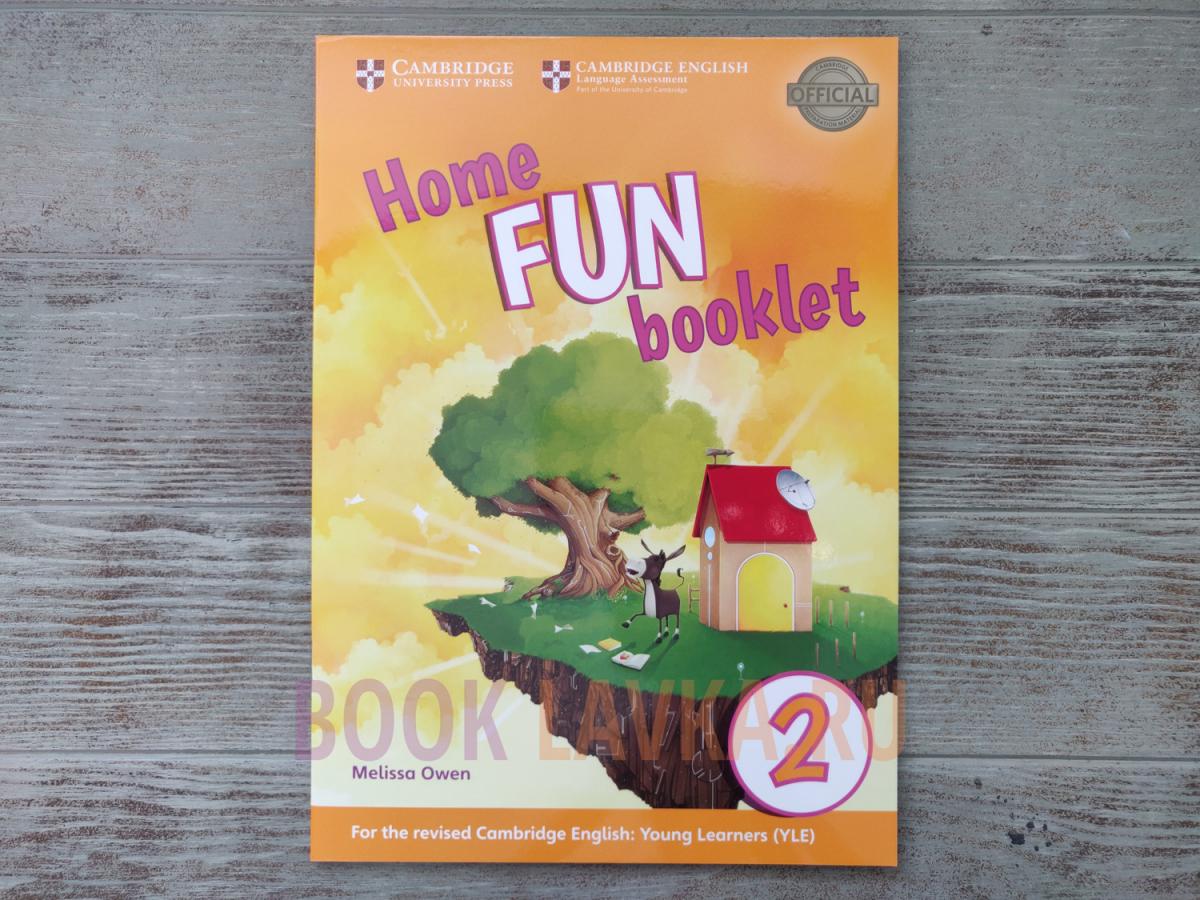 Home fun booklet. Storyfun 2. Fun for Starters Home booklet. Учебник storyfun. Storyfun for Starters.