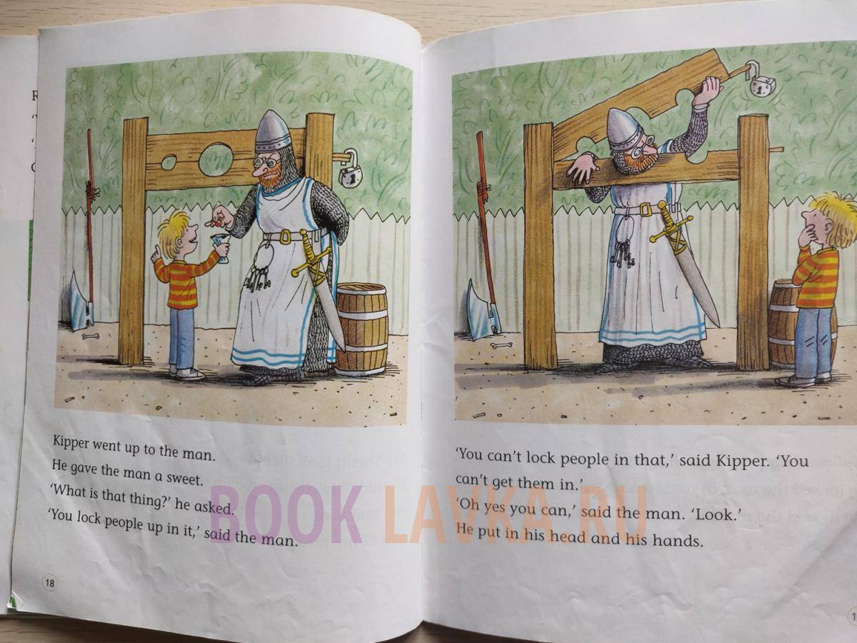 Magic Key Roderick Hunt The Magic Key: Robin Hood – купить в интернет-магазине Booklavka (Буклавка)