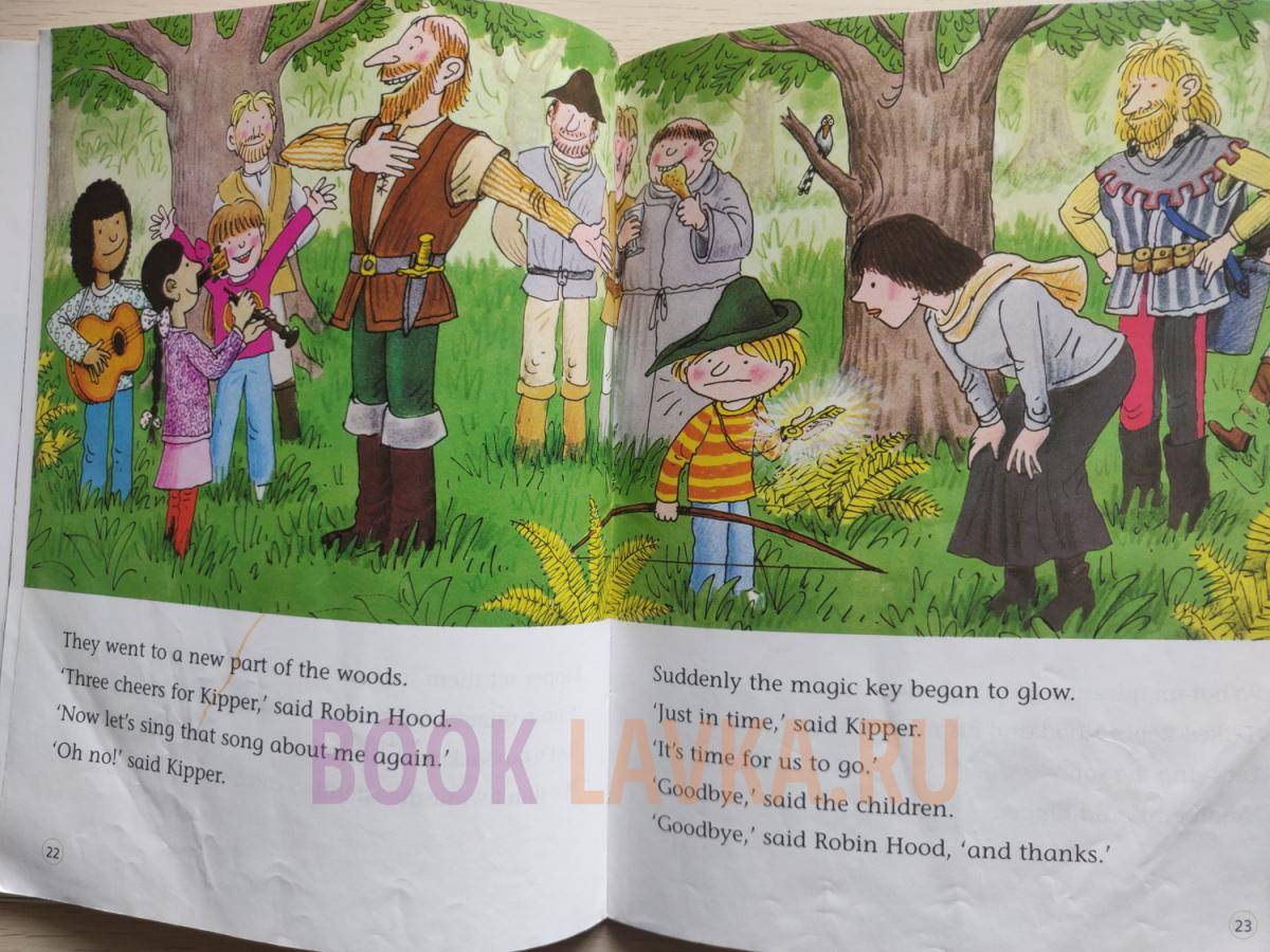 Magic Key Roderick Hunt The Magic Key: Robin Hood – купить в интернет-магазине Booklavka (Буклавка)