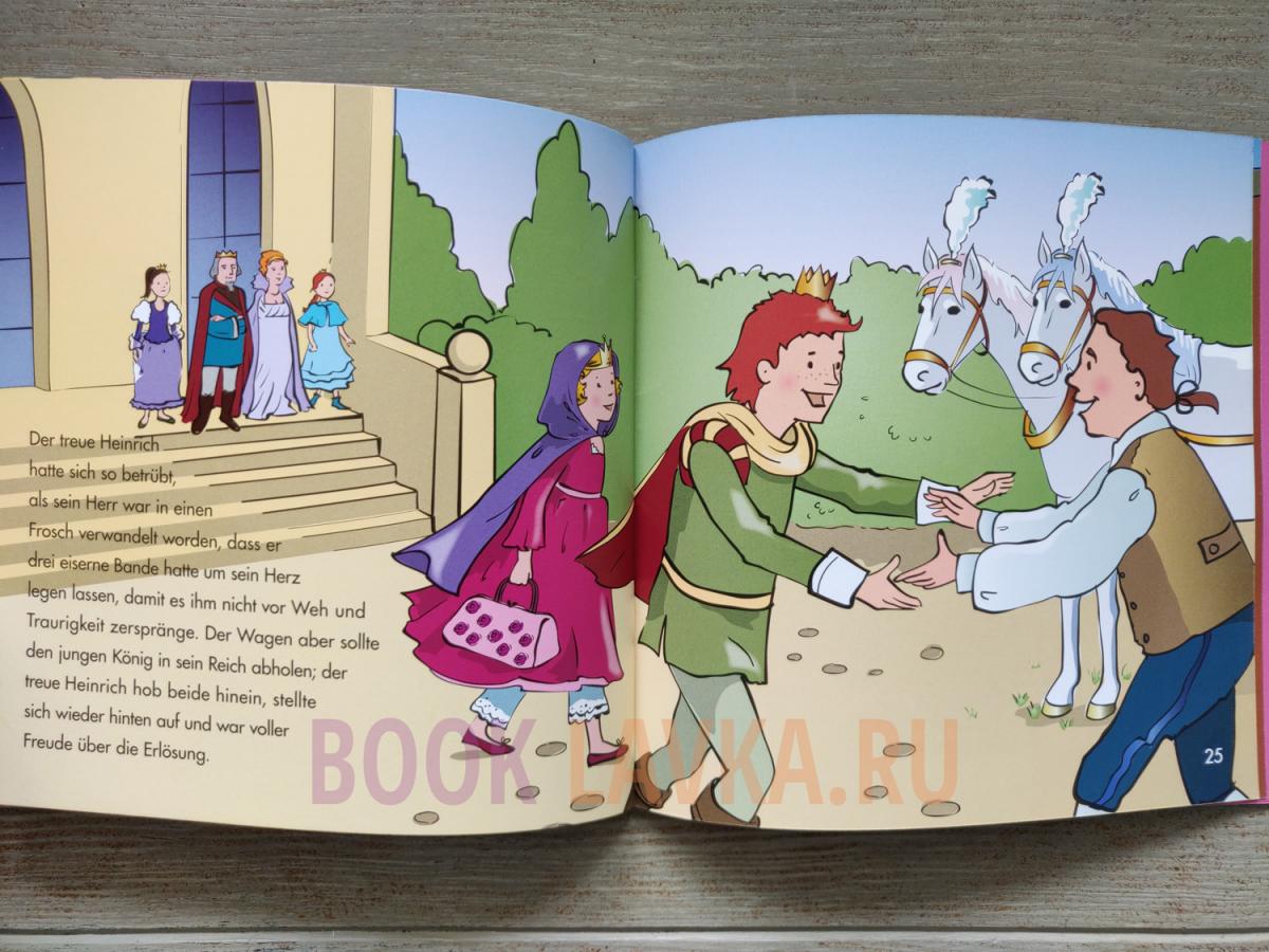 Der Froschkonig – купить в интернет-магазине Booklavka (Буклавка)