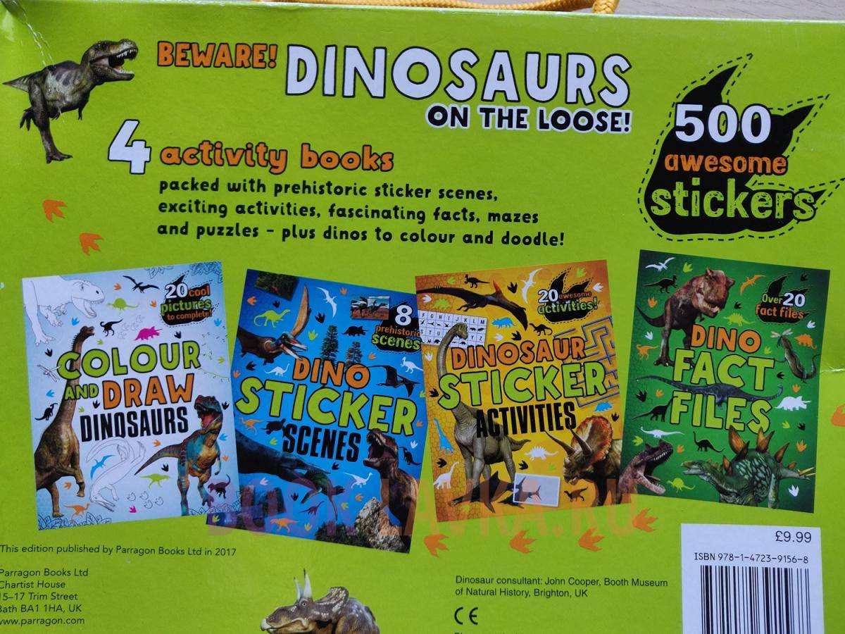 Ultimate Dinosaur Activity Pack – купить в интернет-магазине Booklavka ...