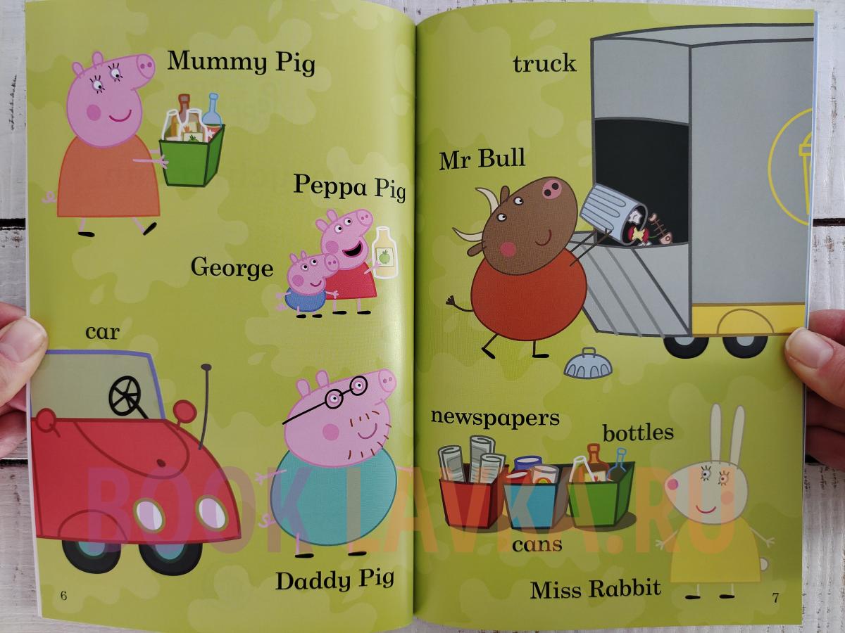 Learning to Recycle with Peppa Pig 🐷♻️