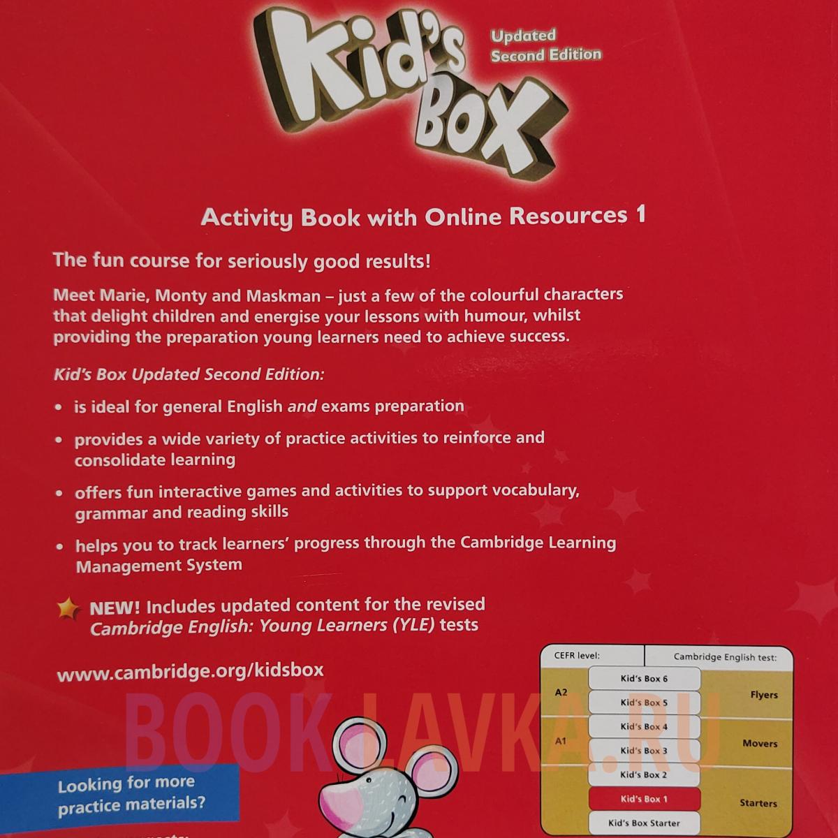 в　English　Level　–　Kid's　Booklavka　Online　with　British　Book　Box　(Буклавка)　Activity　Resources　купить　интернет-магазине