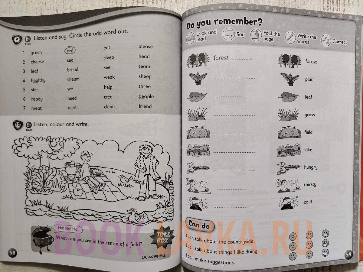 Kids Box 1 activity book страница 48 ответ на 2 задание. Activity book 3 класс 2 часть