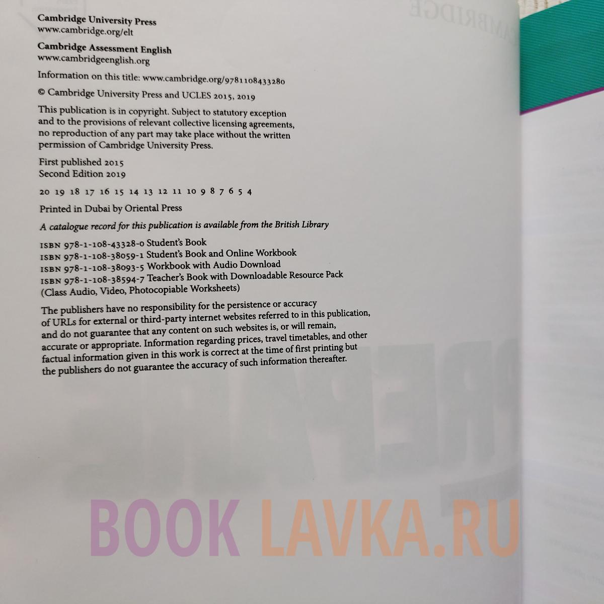 Prepare Level 2 Student s Book Booklavka prepare-level-2-student-s-book-booklavka
