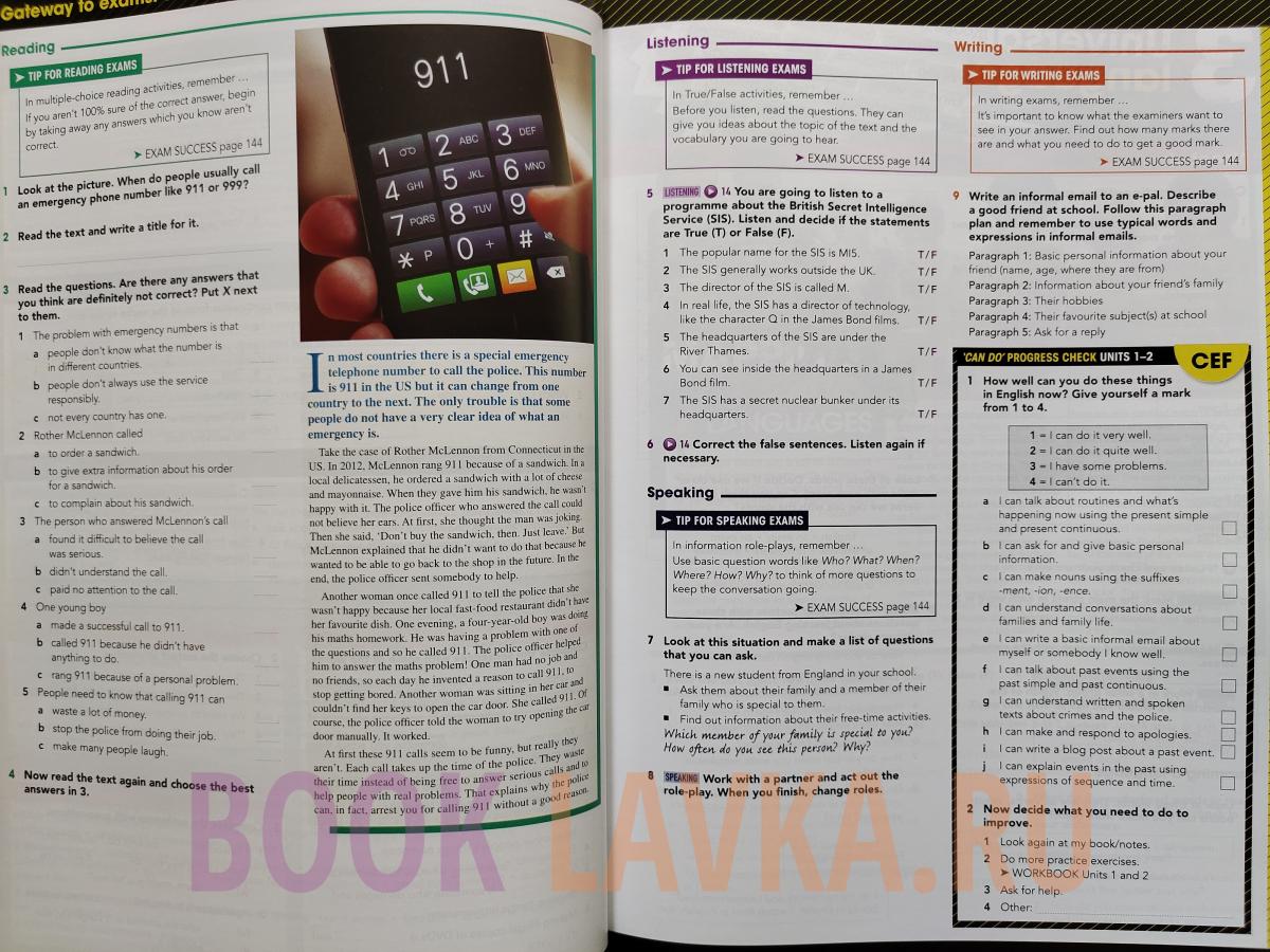 Gateway 2nd Edition b1 student's book ответы. Gateway b1 Workbook answers. Gateway b1 Workbook answers 2nd Edition. Gateway b2 resources. Gateway student s book answers