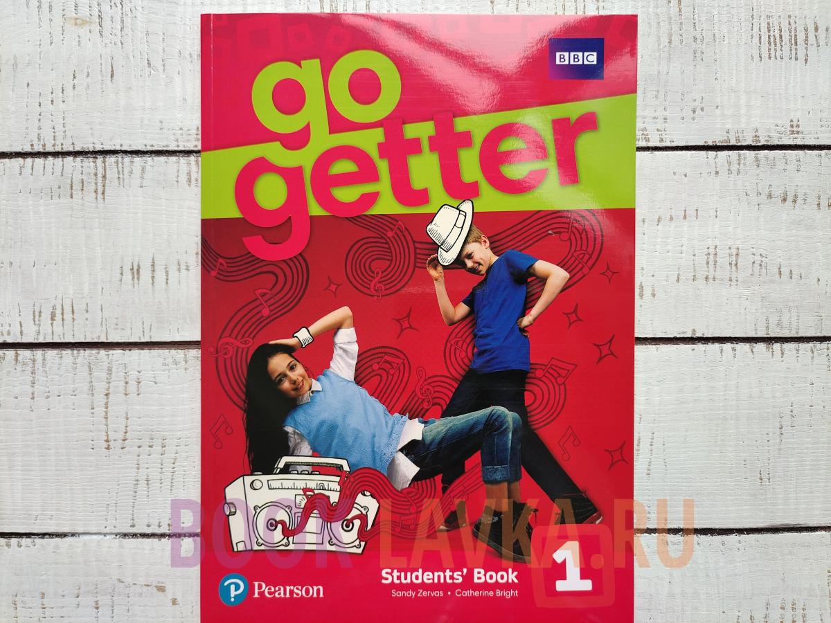 Язык go книги. Go Getter 1. Go Getter 1 student's book ответы. Go Getter учебник.