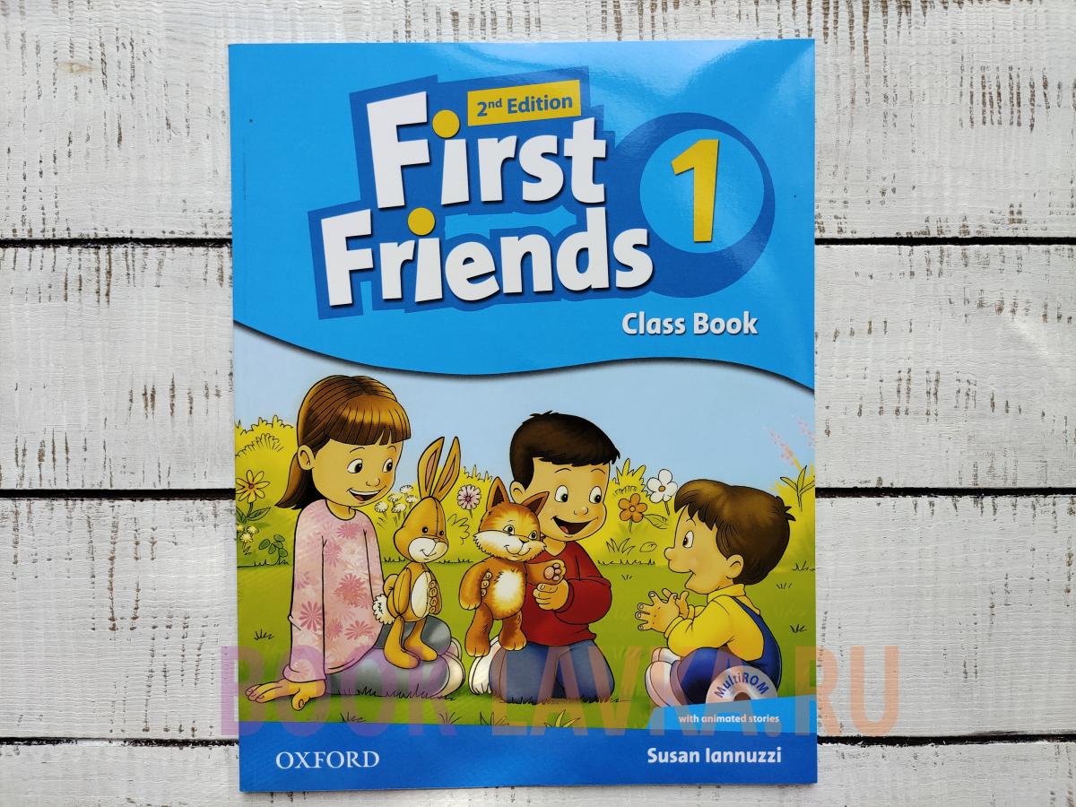 First friends 4. First friends 1.