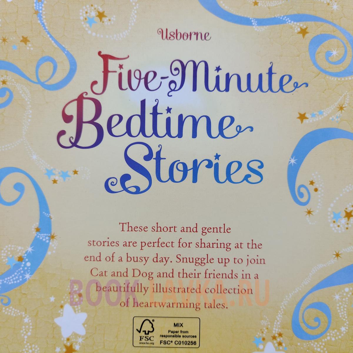 5 minutes bedtime stories with miss elaine