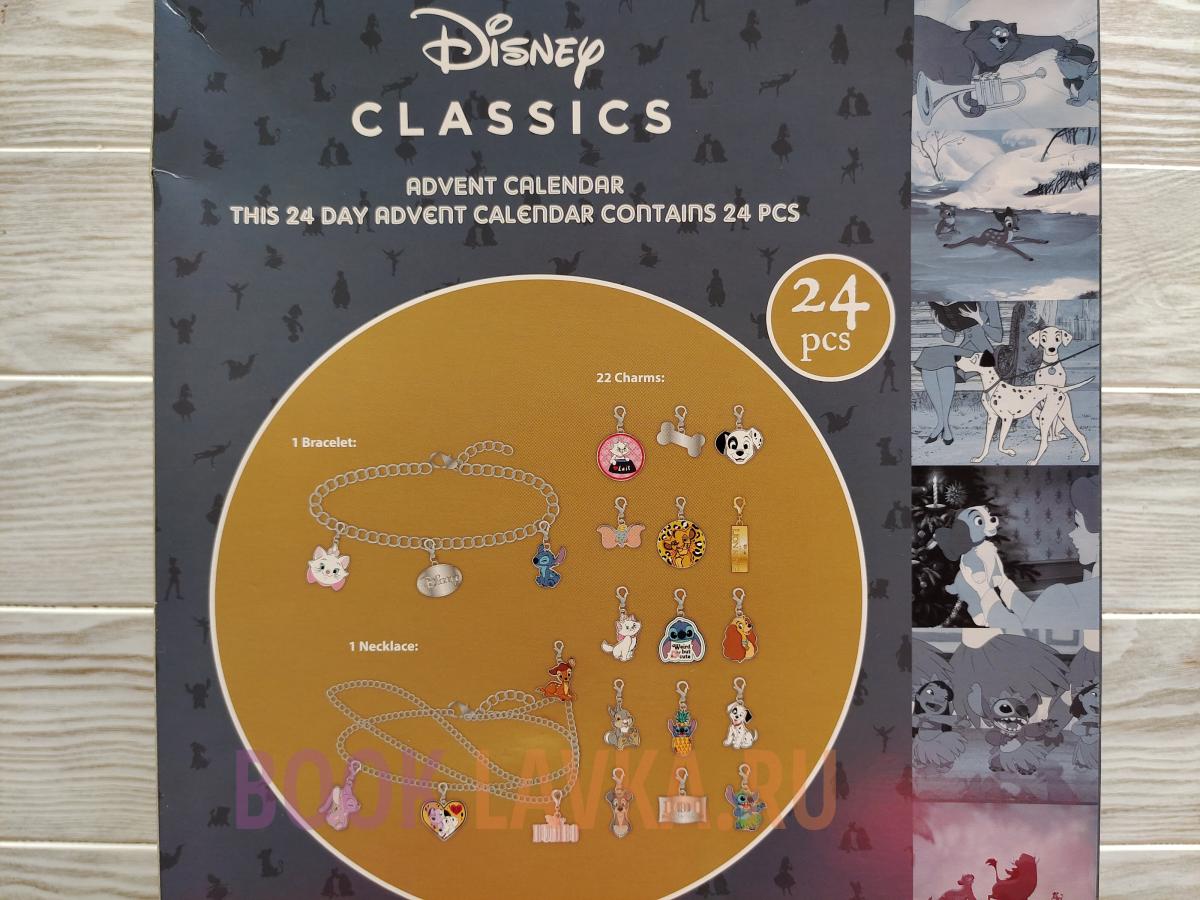 Disney Classics Advent Calendar Booklavka 