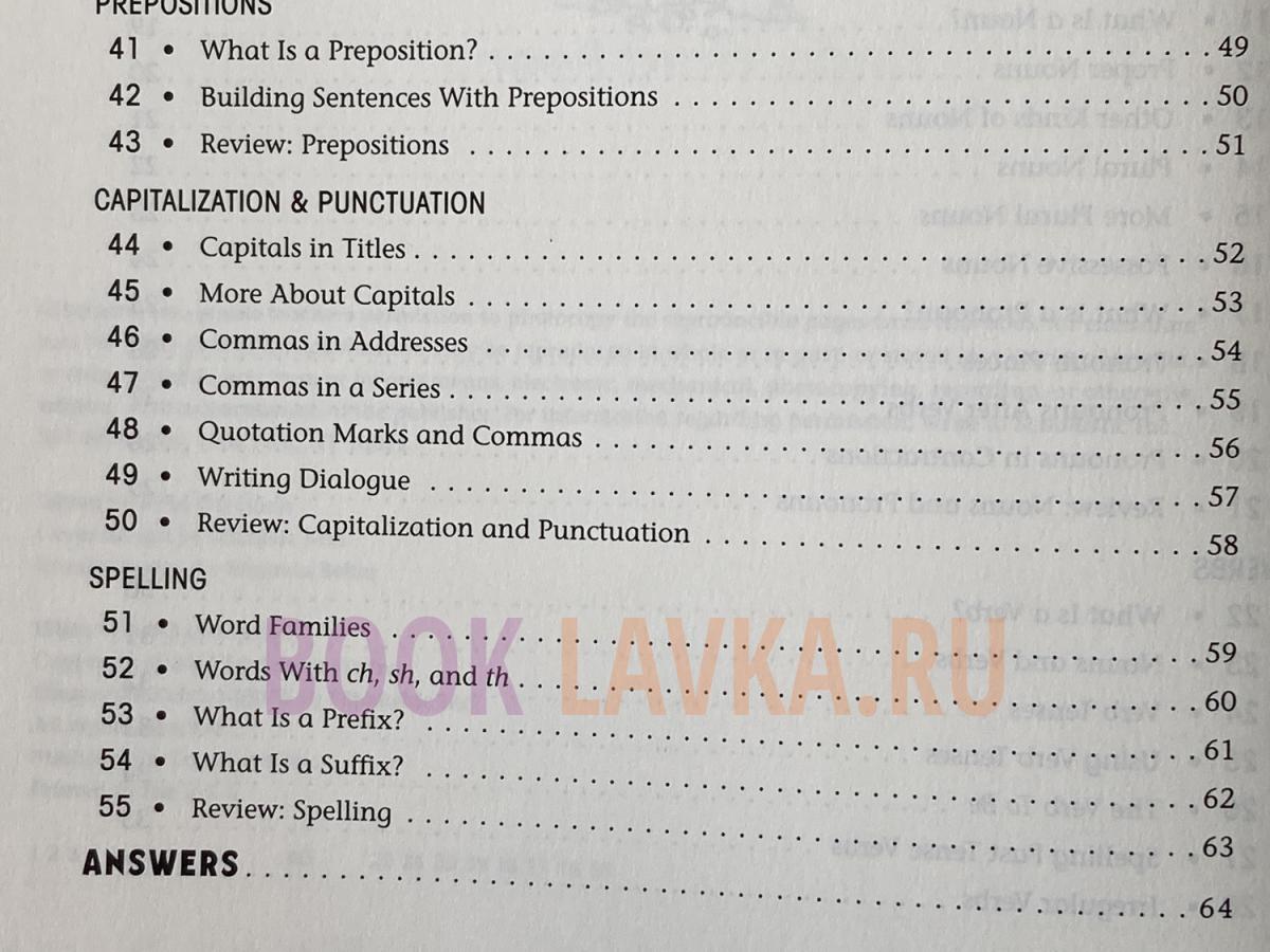 Great Grammar Practice Grade 3 Booklavka Great grammar practice grade 3 booklavka