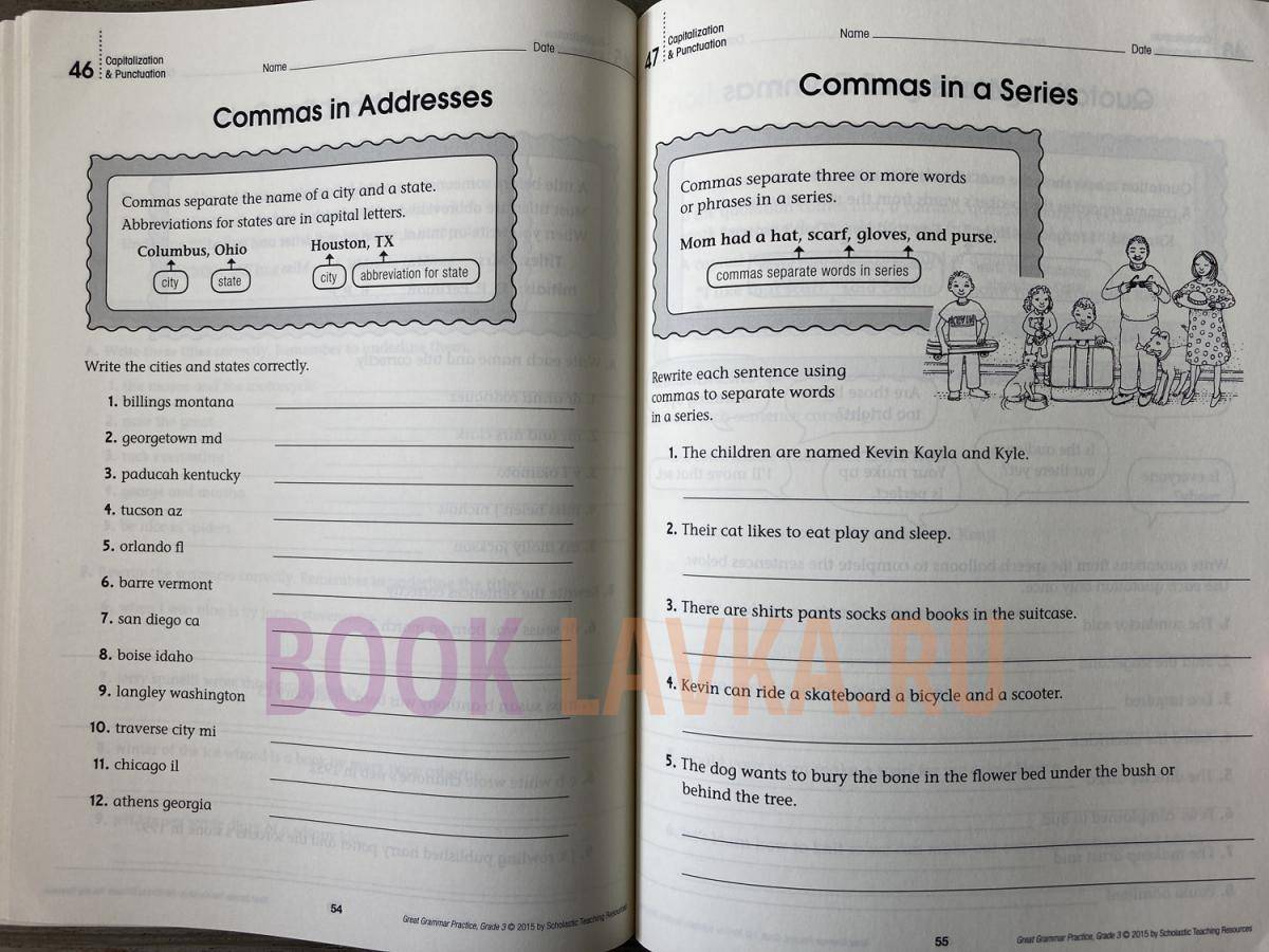 Great Grammar Practice Grade 3 – купить в интернет-магазине Booklavka