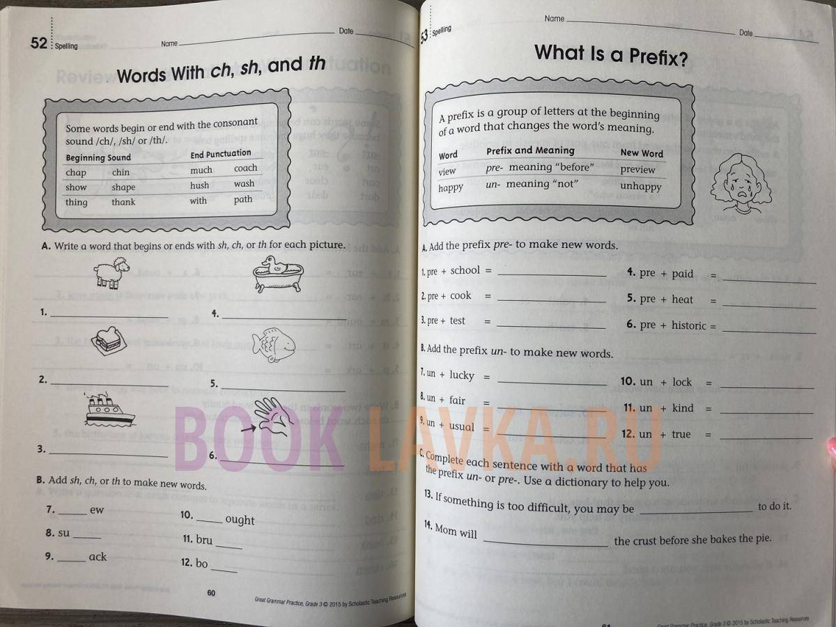 Great Grammar Practice Grade 3 – купить в интернет-магазине Booklavka