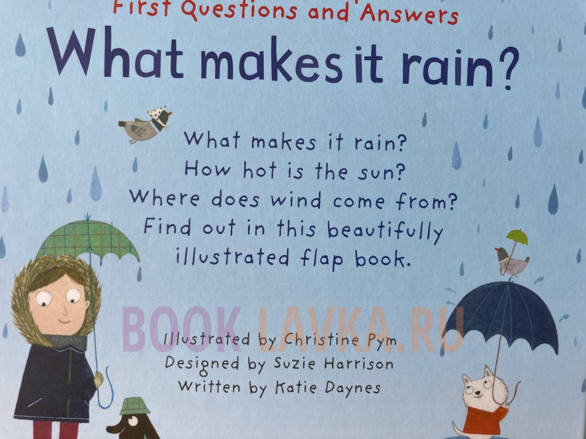 Is it raining ответ. Daynes Katie "what is Snow?".