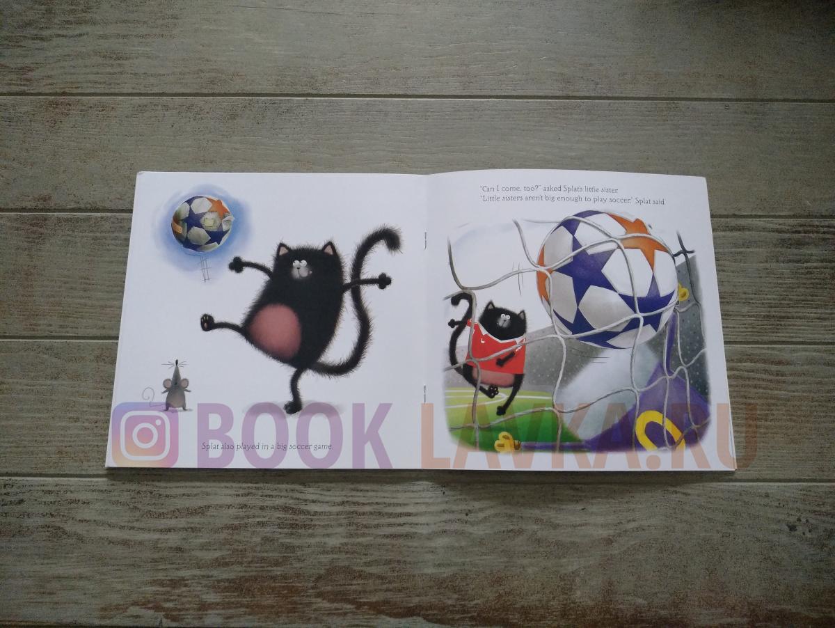 Splat The Cat Back To School, Splat купить в интернетмагазине
