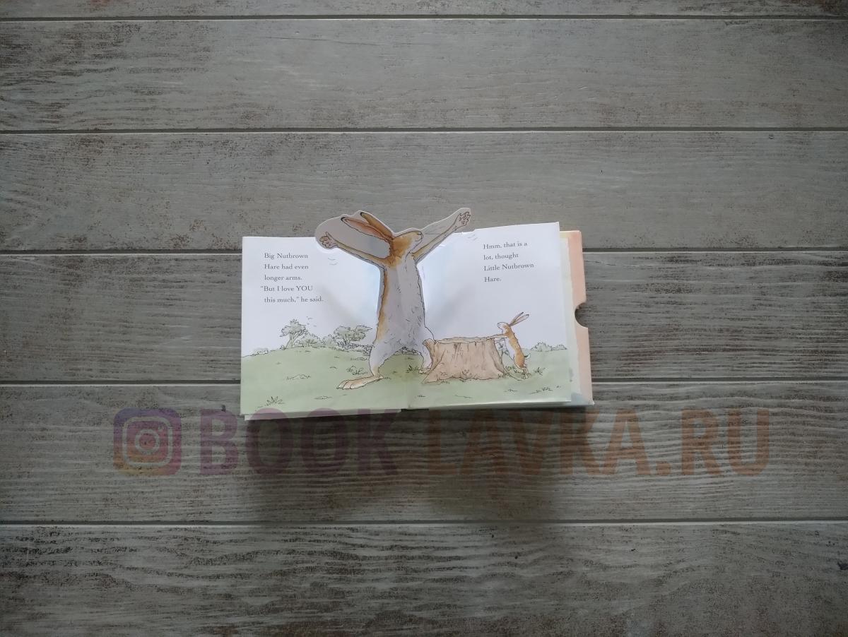 Guess How Much I Love You Popup Edition mini book Booklavka (Буклавка)